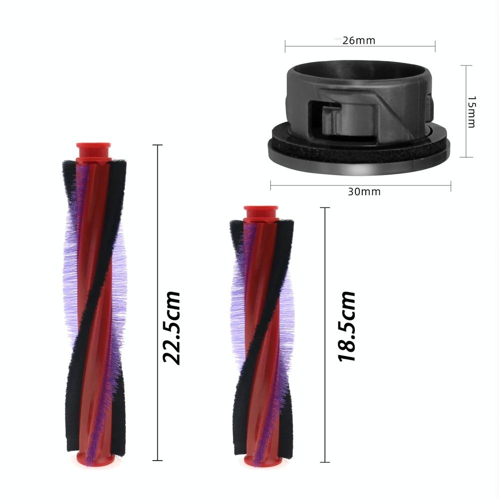 Roller Bar Brush Head for Dyson V6 Dc59 Dc62 Sv03 Vacuum Cleaner - End Cap